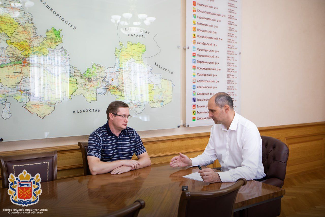 Перспективы развития Орского ВРЗ обсуждены на встрече с губернатором Оренбургской области